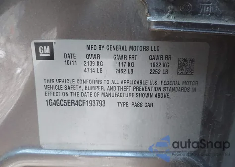 2012 Buick Lacrosse Leather Group из США, поврежденный, VIN 1G4GC5ER4CF193793